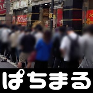 daftar qiu2 online 000 yen berpartisipasi dalam acara serah terima jaket CD bertanda tangan yang diadakan di Tokyo Big Sight untuk pertama kalinya